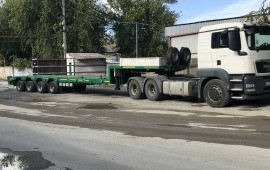 Услуги Трала. Грузоперевозки негабарит