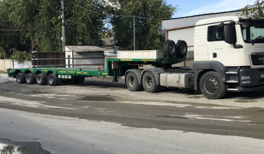 Услуги Трала. Грузоперевозки негабарит