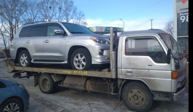 ЭВАКУАТОР НЕДОРОГО 8-924-205-35-97