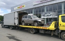Услуги эвакуатора 8-922-517-12-56 заказ