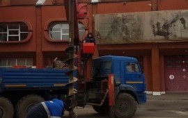 Аренда ямобура
