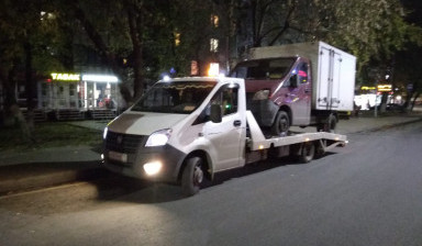 8-926-855-18-11 ЭВАКУАТОР КРУГЛОСУТОЧНО
