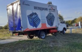 Грузоперевозки по области и межгород