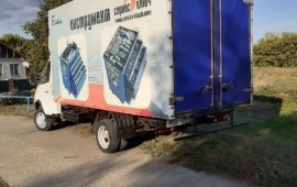 Грузоперевозки по области и межгород