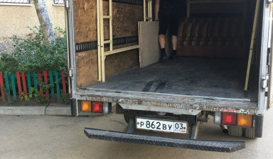 Грузоперевозки отдельной машиной и сборные грузы в Чите