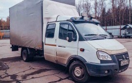 Грузоперевозки по РФ до 2 т.