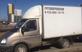 Грузоперевозки газель