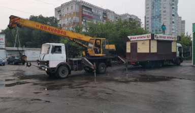 Услуги автокрана 14,16,25т. Трал. Эвакуатор
