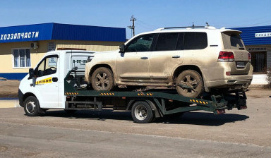 Эвакуатор Ахтубинск 89171910800 в Ахтубинске