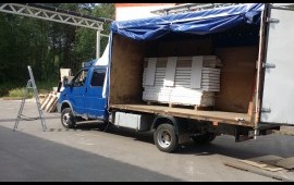 Межгород на Газели, грузоперевозки услуги, заказ