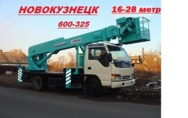 Автовышки услуги аренда Новокузнецк Кемеровская об