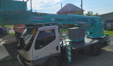Услуги автовышки в Краснощеково