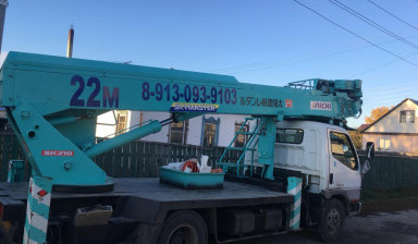 Услуги автовышки в Краснощеково