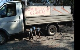 Компрессор с отбойными молотками Ставрополь
