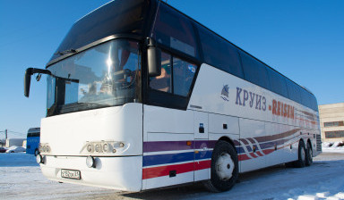 Заказ автобусов туристического класса по России