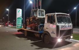 Спас-Аvto Эвакуатор 89625650858