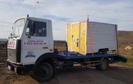 Спас-Аvto Эвакуатор 89625650858