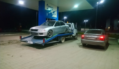 Услуги, заказ эвакуатор 89995662604 в Лесном