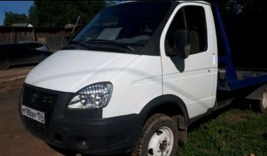 Услуги, заказ эвакуатор 89995662604 в Лесном
