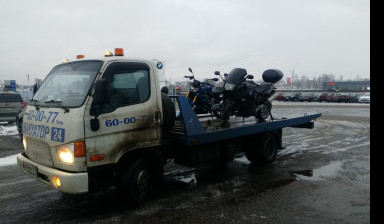 Услуги Эвакуатора 24 часа 8-962-244-44-22 в Выползово