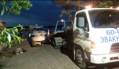Услуги Эвакуатора 24 часа 8-962-244-44-22 в Выползово