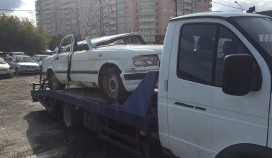 Эвакуатор круглосуточно не дорого