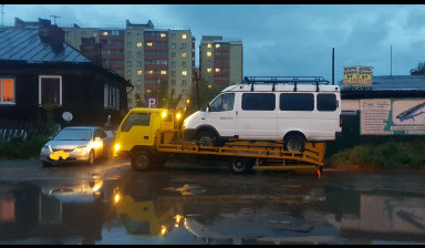 Эвакуатор Иркутск, область. 89148838373 в Иркутске