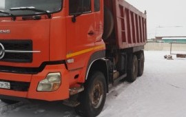 Отдам в аренду самосвал