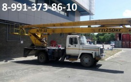 Услуги автовышки Аренда автовышки