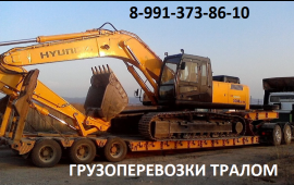 Грузоперевозки Длинномер бортовой Шаланда Фура