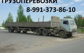 Грузоперевозки Длинномер бортовой Шаланда Фура
