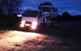 Эвакуатор Пушной 24 часа тел 89214516103