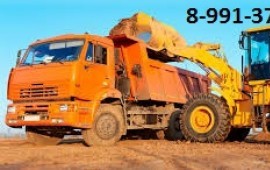 Услуги погрузчика и самосвала