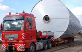 Аренда Трала Габарит Негабарит Тяжеловесный груз