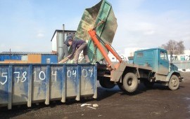 Переработка мусора можайский район