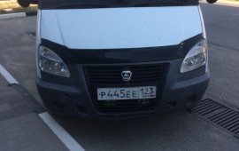 Грузоперевозки