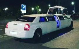 Лимузин без посредников