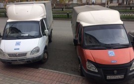 Грузоперевозки Услуги Грузчиков