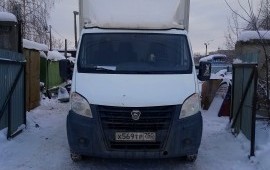 Грузоперевозки