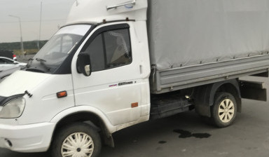 Грузоперевозки на грузовой Газели.