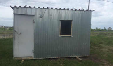 Продажа/ аренда бытовки