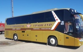 Аренда автобусов для перевозки людей