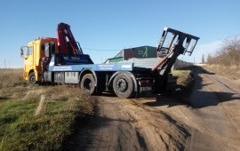 Грузовой эвакуатор Бриль 24ч. манипулятор буксир