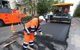 Асфальтирование