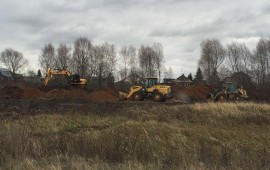 Аренда Фронтального погрузчика