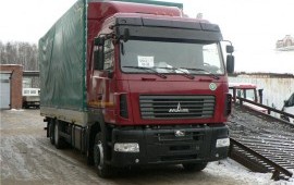 ГРУЗОВЫЕ ПЕРЕВОЗКИ ДО 20 тонн