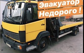 Эвакуатор круглосуточно 89183701824