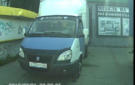 Возьму груз