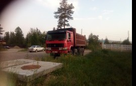 Услуги самосвала. Перевозка грузов.
