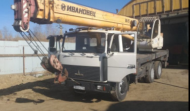 Услуги автокрана